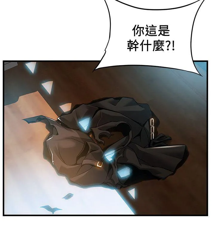 第32話