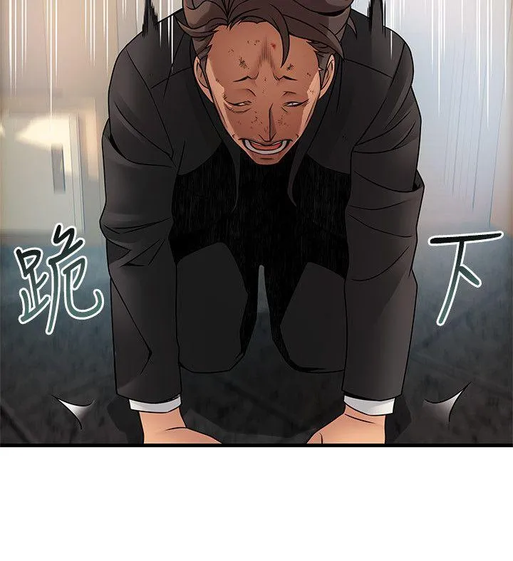 第34話