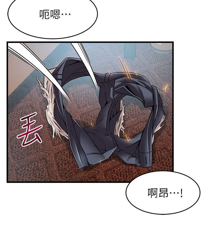 第35話