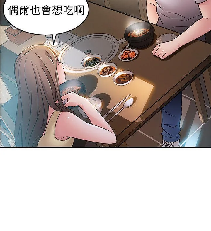 第35話