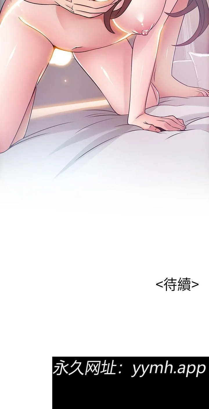 第35話