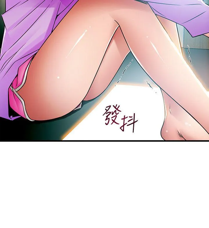 第36話