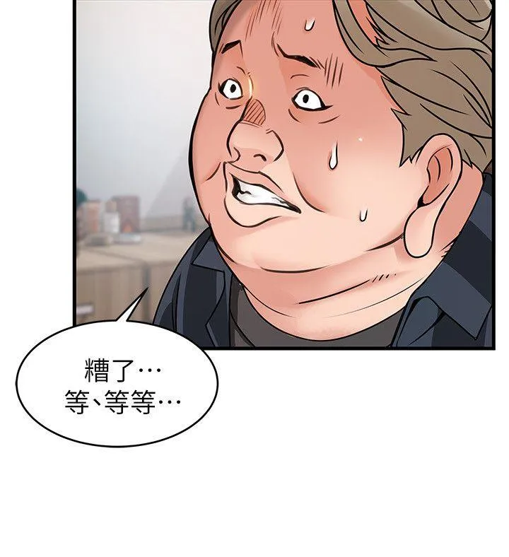 第37話