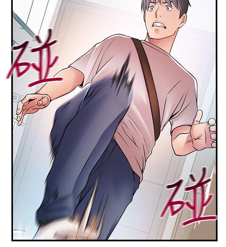 第38話