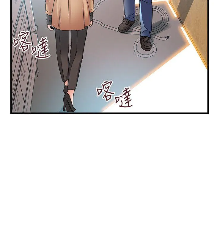 第40話