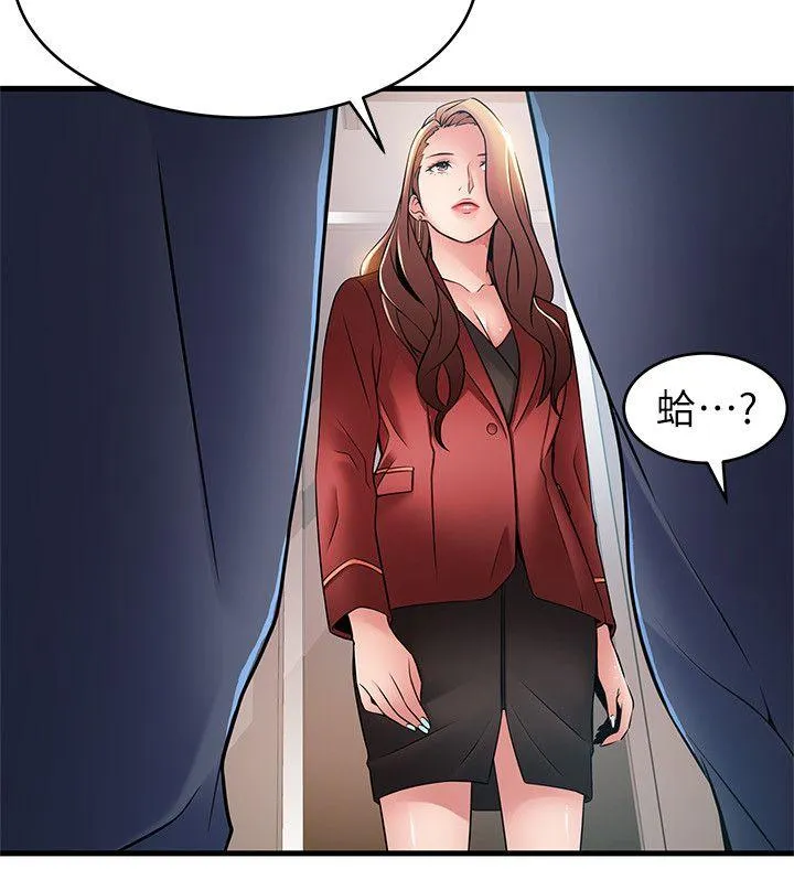 第41話