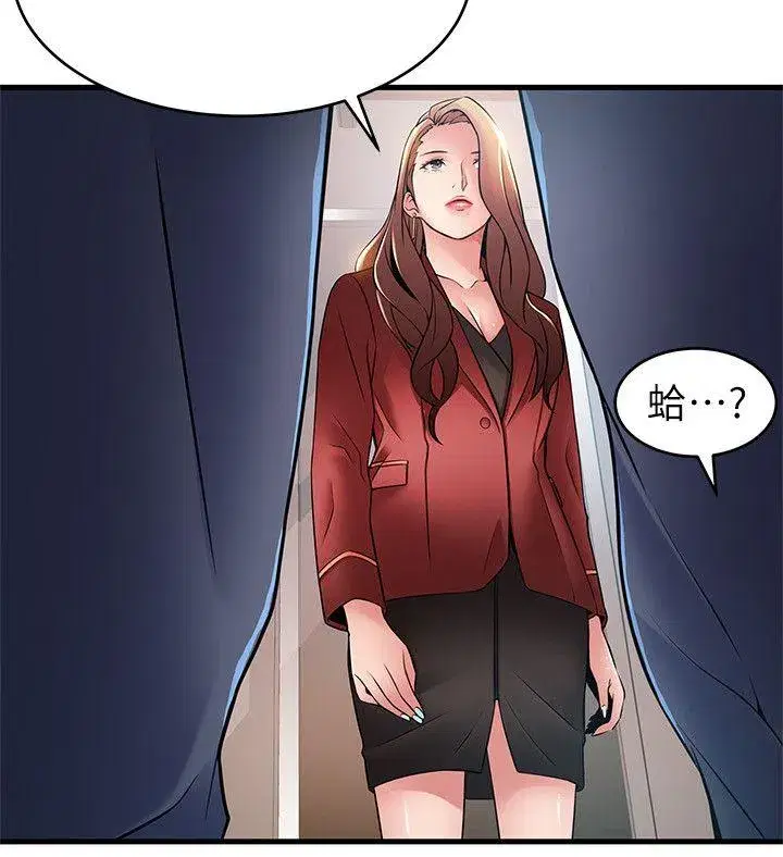 第41話