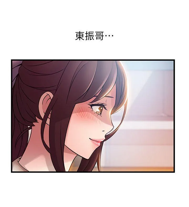第42話