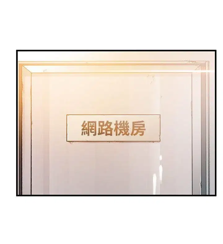 第42話