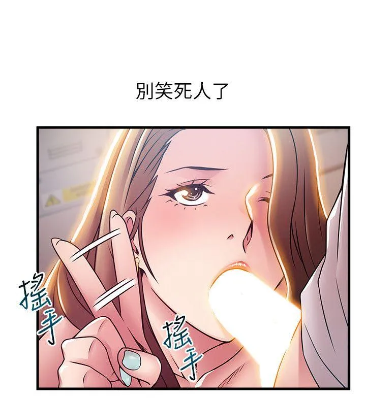 第42話
