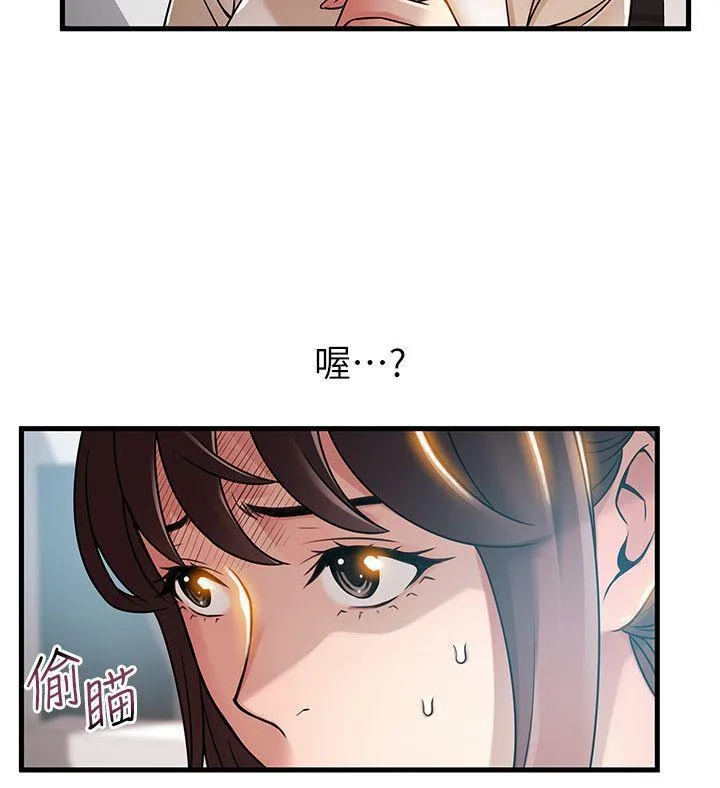 第42話