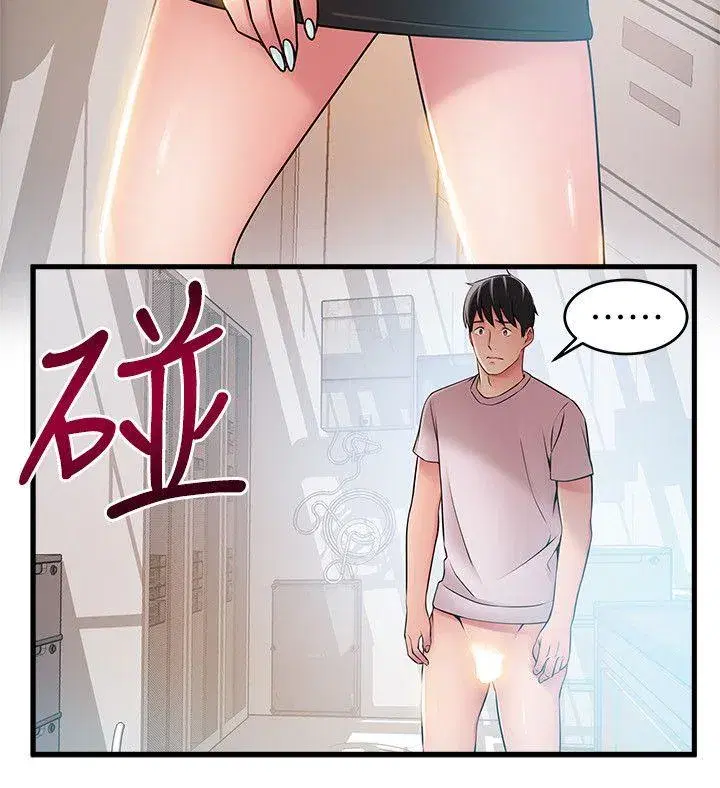 第43話