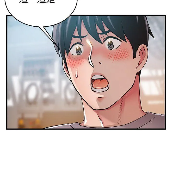 第43話