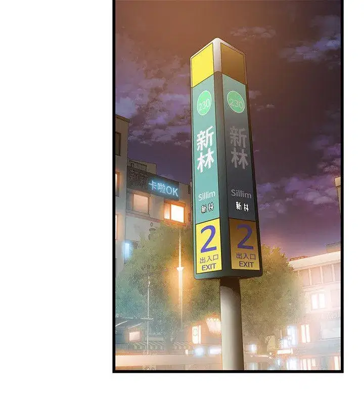 第43話