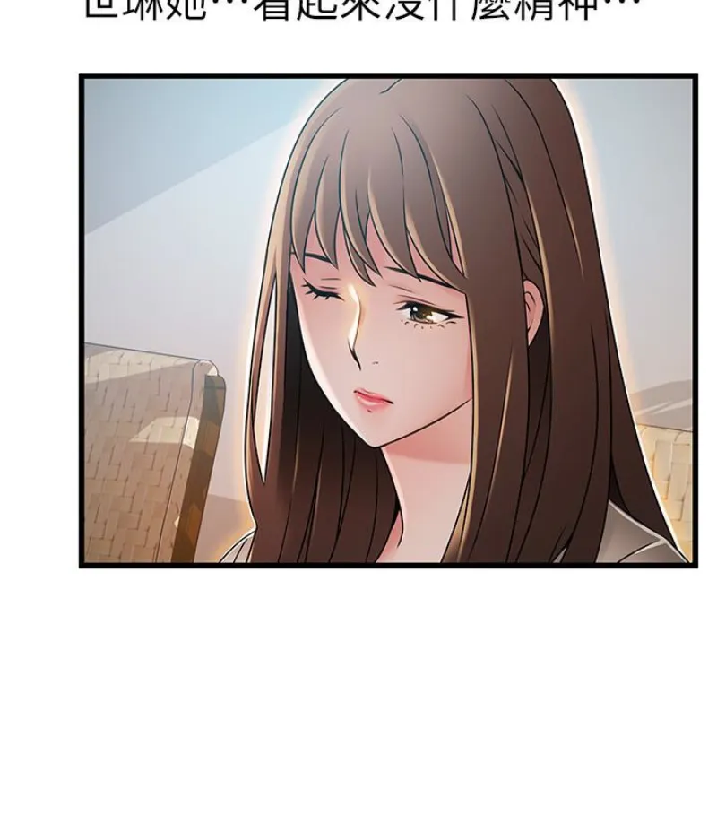 第46話