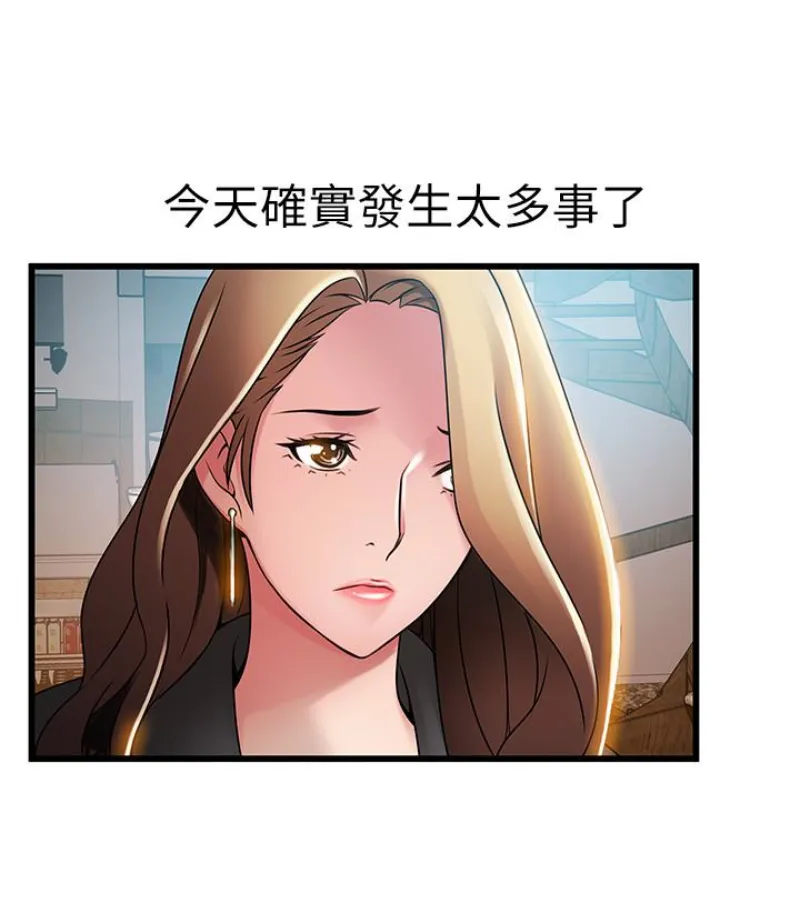 第46話