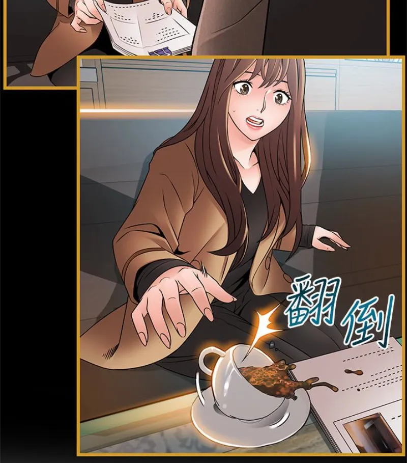 第46話