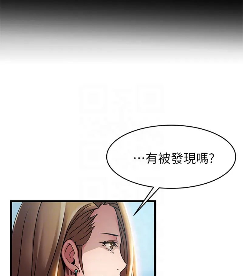 第46話
