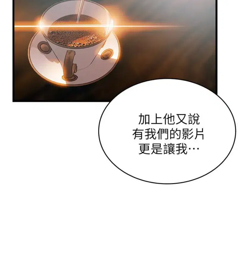 第46話