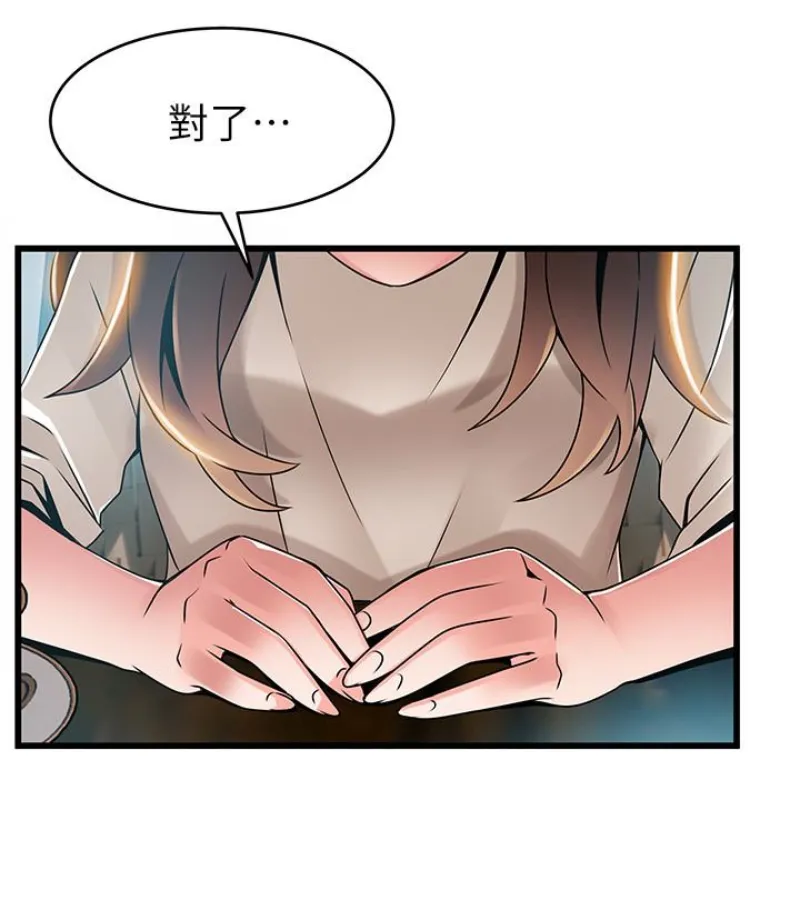 第46話