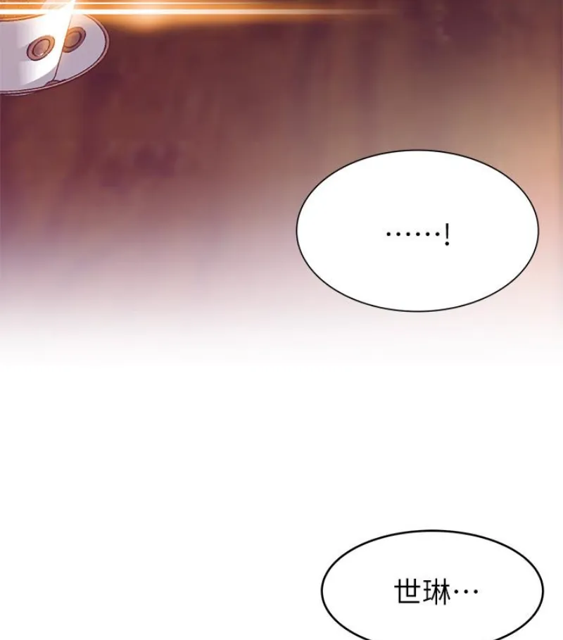 第46話