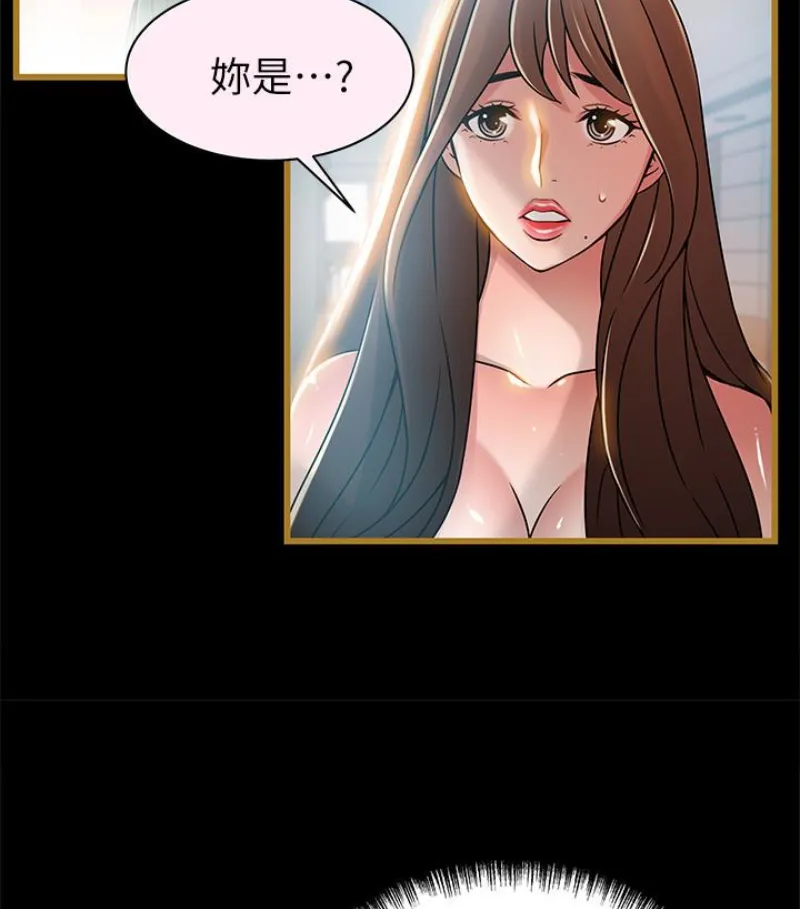第46話