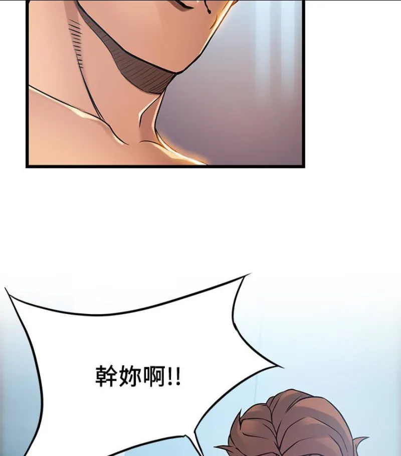 第46話