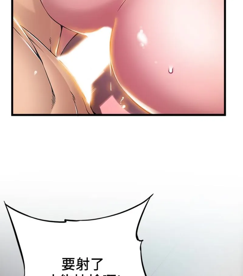 第46話