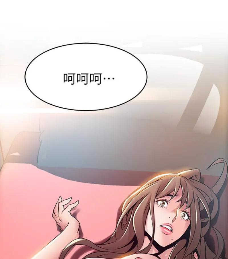 第46話
