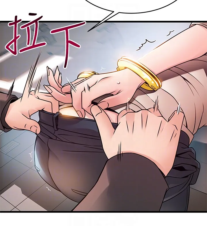 第48話