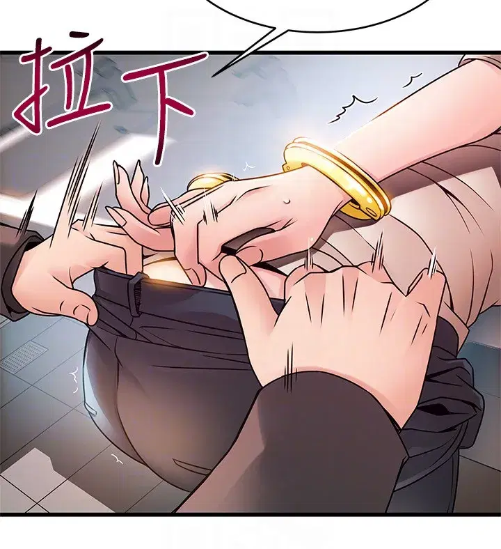 第48話