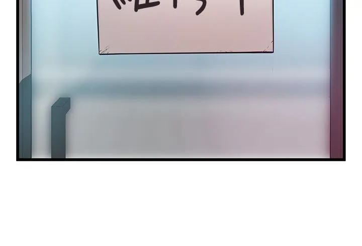 第48話