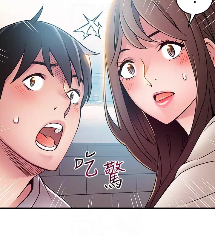 第48話