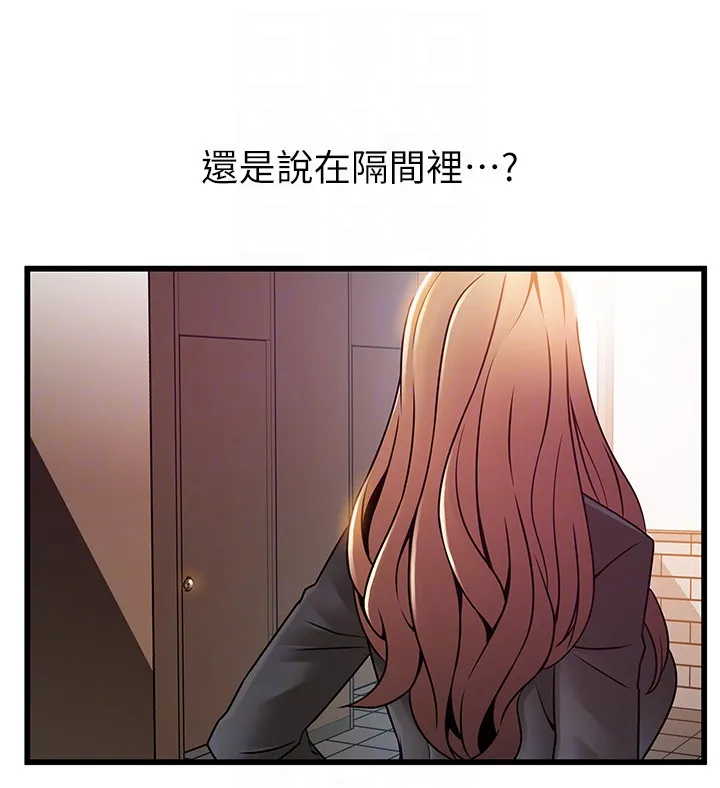 第48話