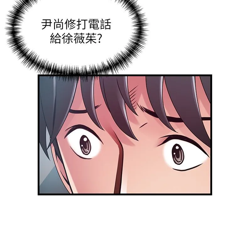 第49話