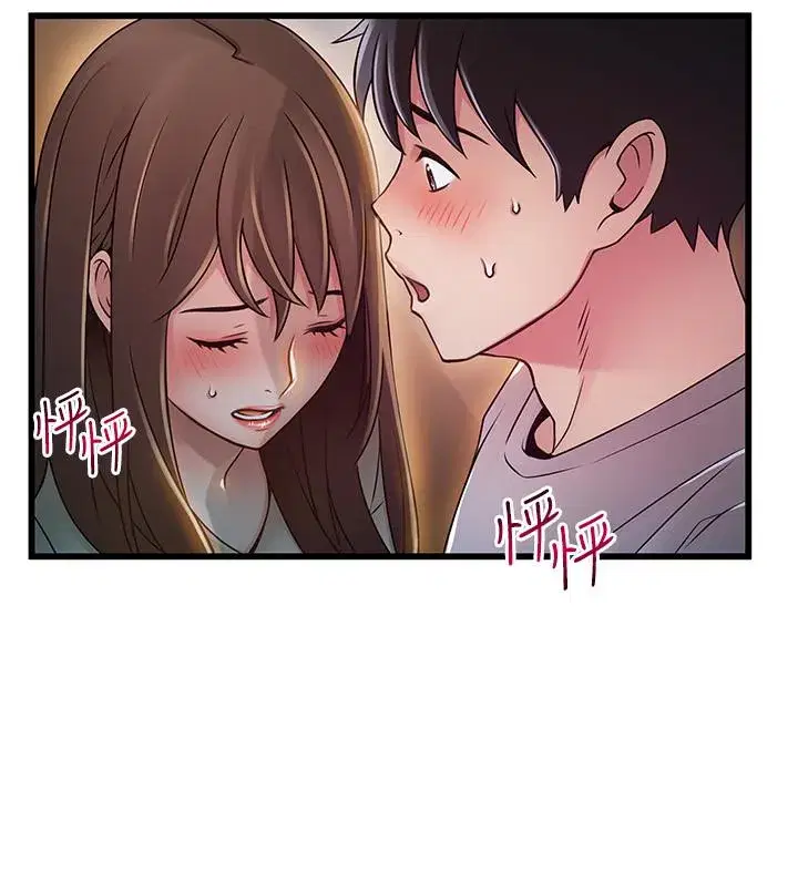 第49話