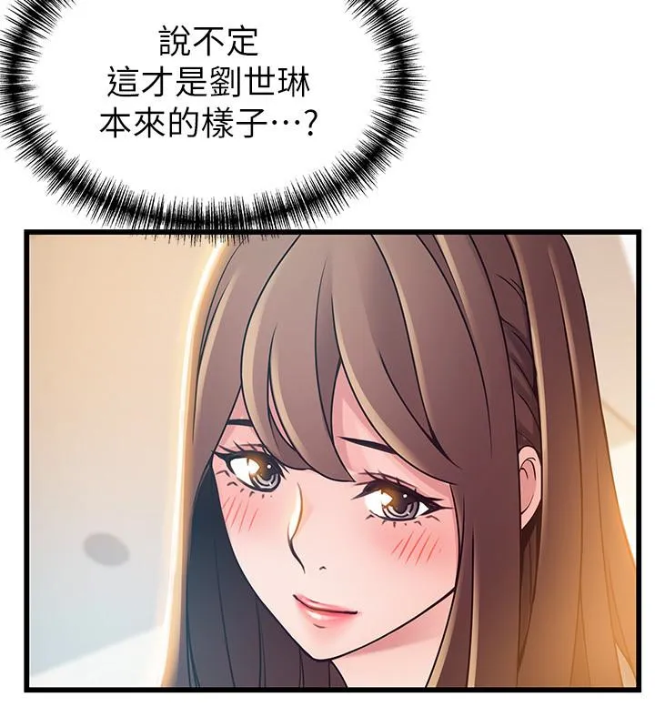 第50話