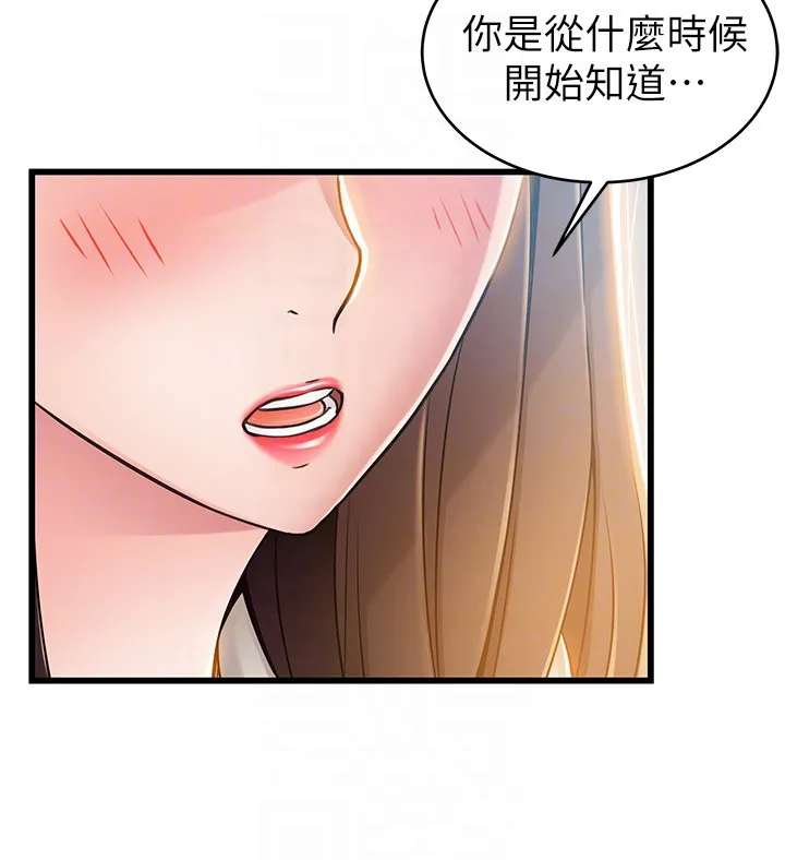 第50話