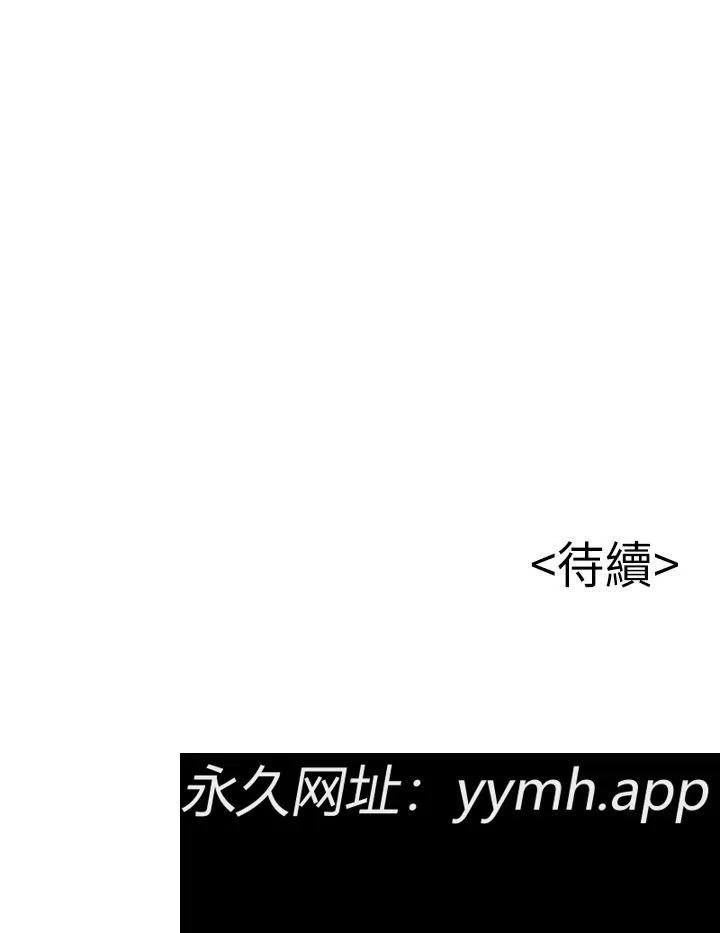 第50話