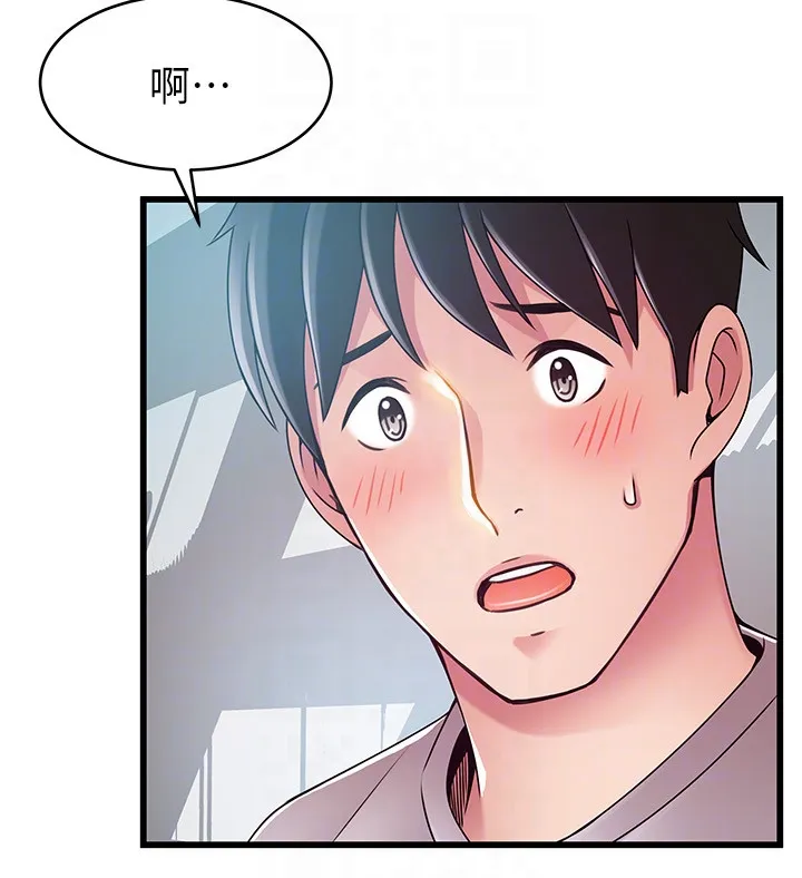 第51話