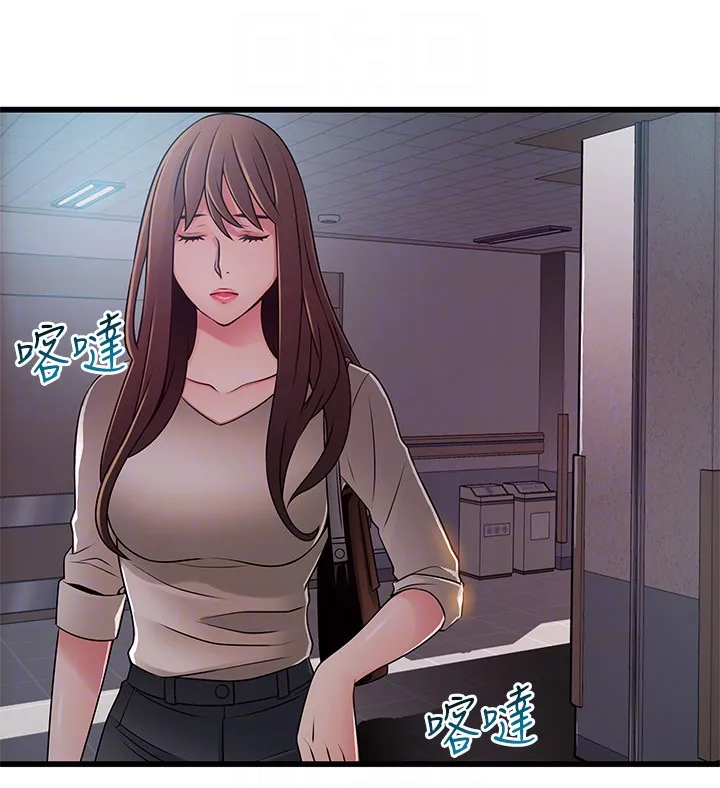 第51話
