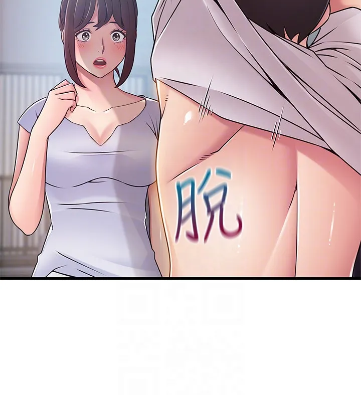 第51話