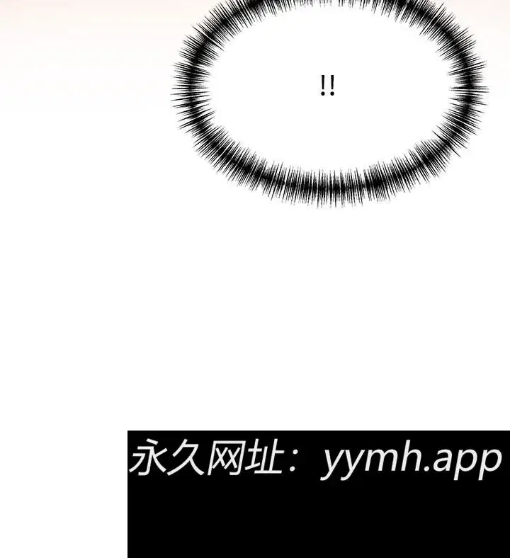 第51話