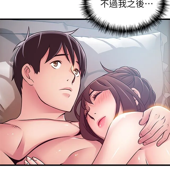 第52話