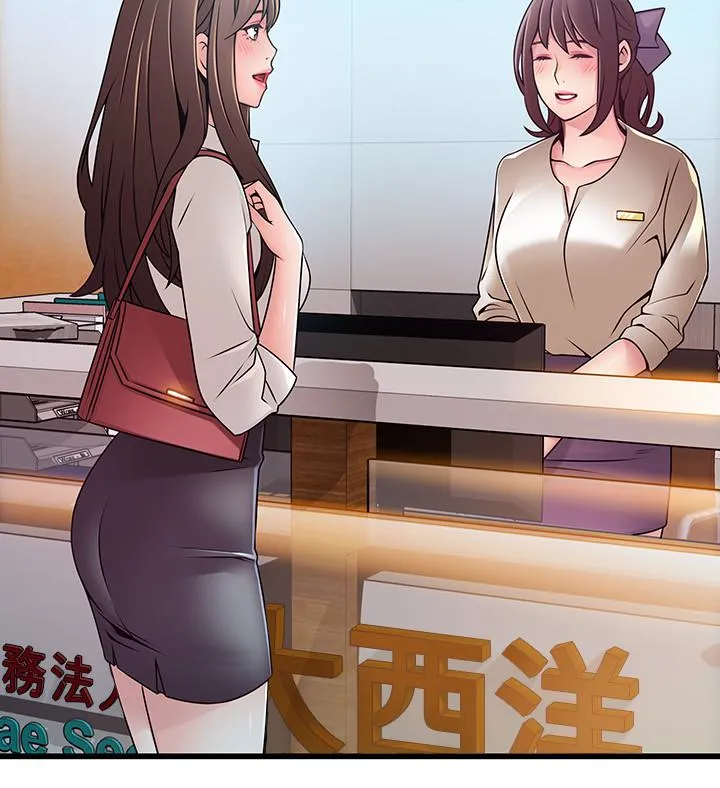 第53話