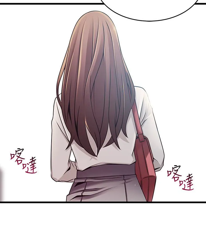 第53話
