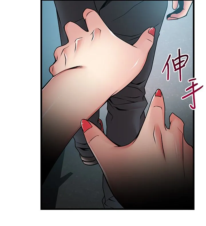 第53話