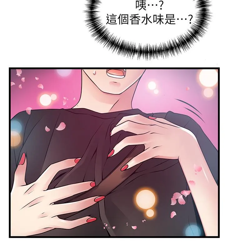 第53話