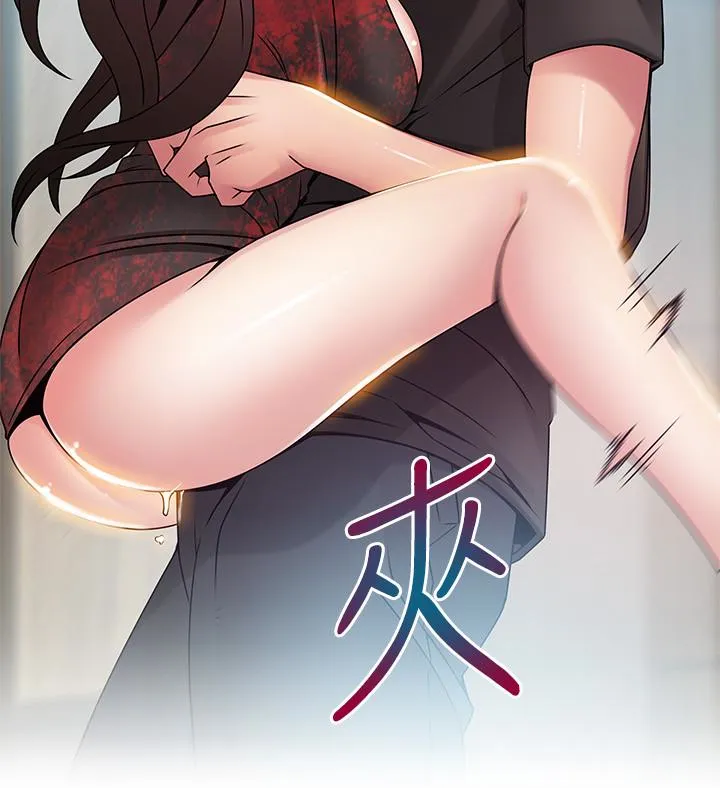 第53話