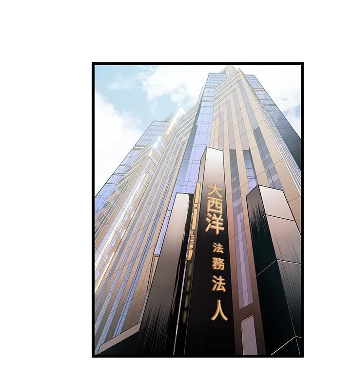 第55話